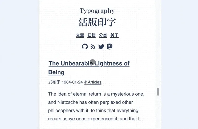 匀速淡入淡出,略显生硬